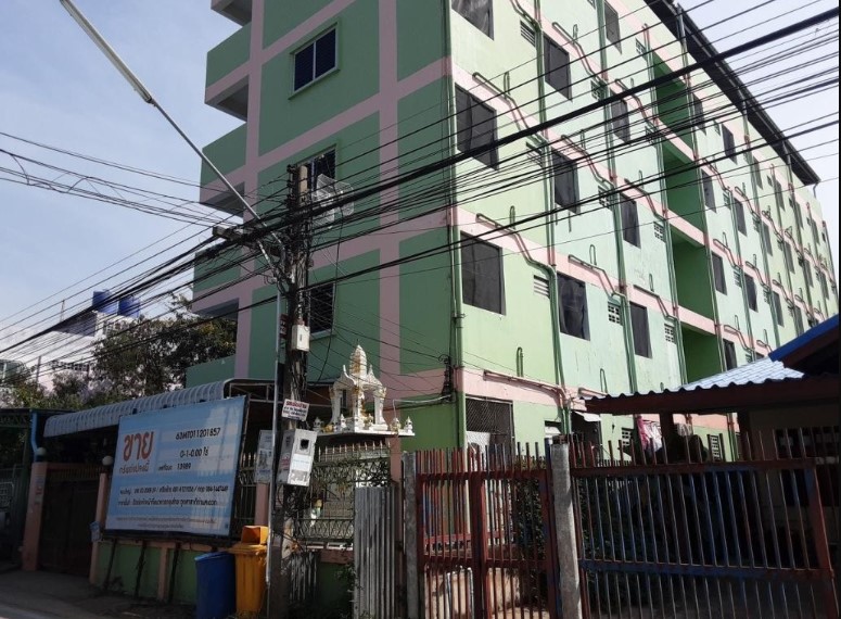KTB : ที่ดินพร้อมสิ่งปลูกสร้าง ตำบลคลองหนึ่ง ปทุมธานี 63MT011201857