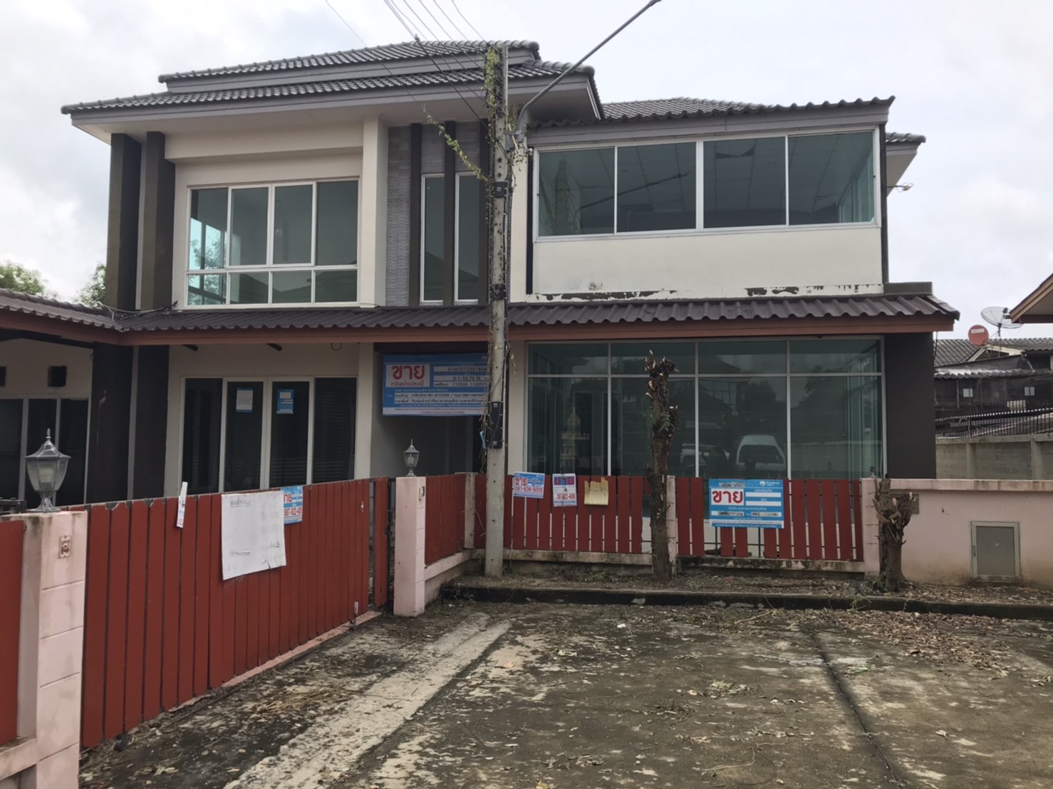 KTB : ที่ดินพร้อมสิ่งปลูกสร้าง ตำบลรังสิต ปทุมธานี 61MT010301804
