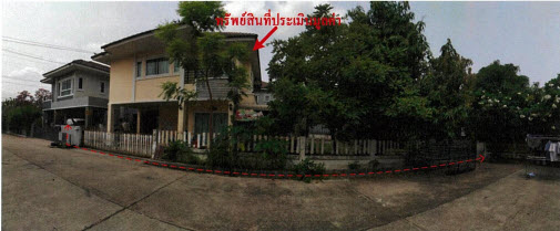KTB : ที่ดินพร้อมสิ่งปลูกสร้าง ตำบลหนองหงษ์ ชลบุรี 63EE010301220