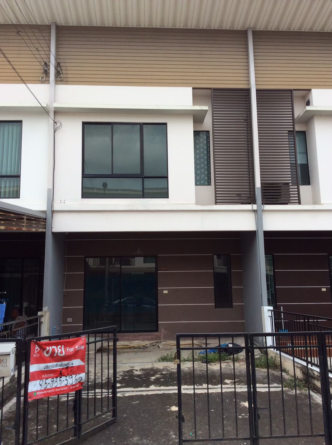 KTB : ที่ดินพร้อมสิ่งปลูกสร้าง ตำบลศาลากลาง นนทบุรี 63MT010502523