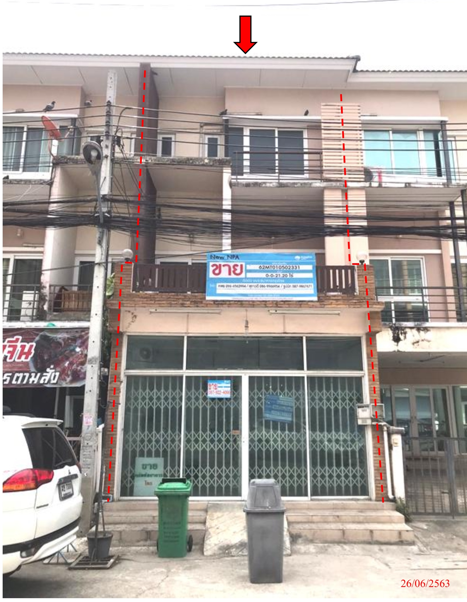 KTB : ที่ดินพร้อมสิ่งปลูกสร้าง ตำบลบางรักพัฒนา นนทบุรี 62MT010502331