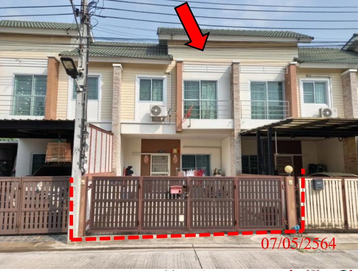 KTB : ที่ดินพร้อมสิ่งปลูกสร้าง ตำบลบางรักน้อย นนทบุรี 63MT010502588