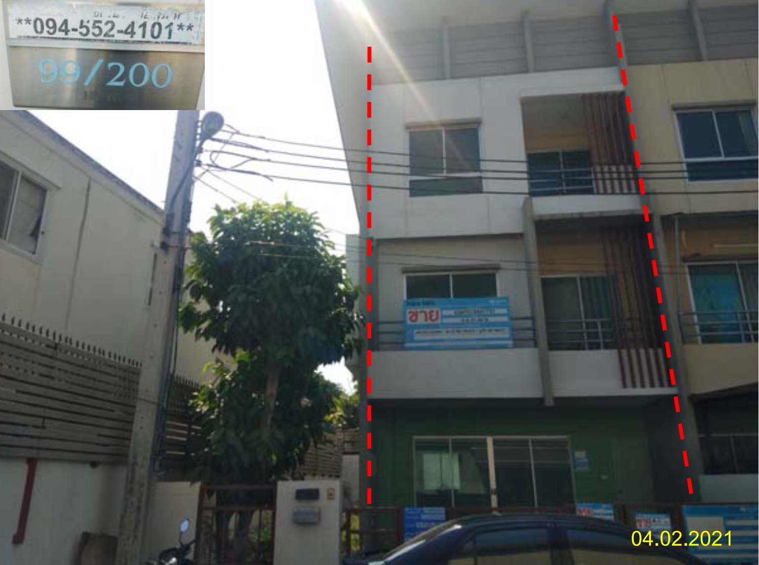 KTB : ที่ดินพร้อมสิ่งปลูกสร้าง ตำบลบางรักน้อย นนทบุรี 62MT010501731