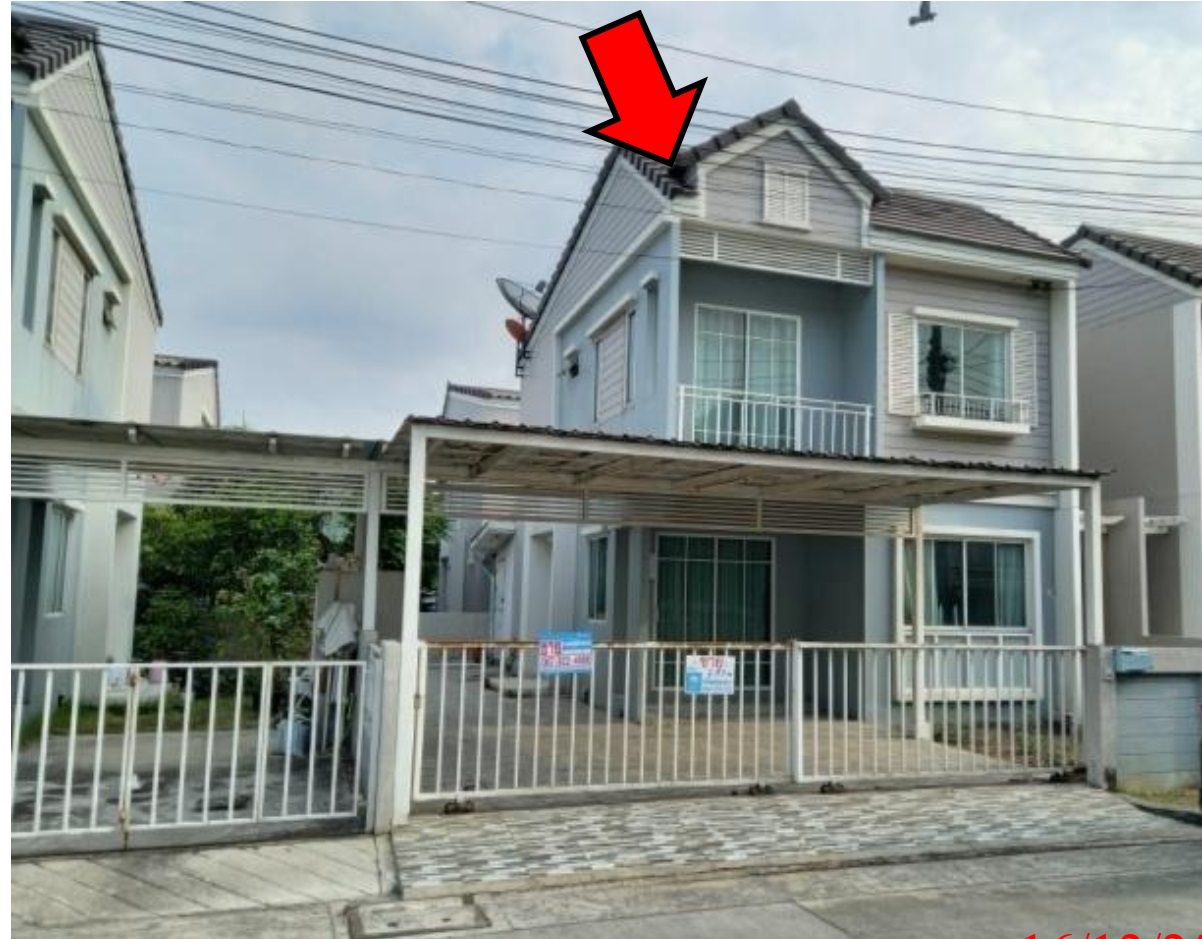 KTB : ที่ดินพร้อมสิ่งปลูกสร้าง ตำบลบ้านใหม่ นนทบุรี 63MT010400747