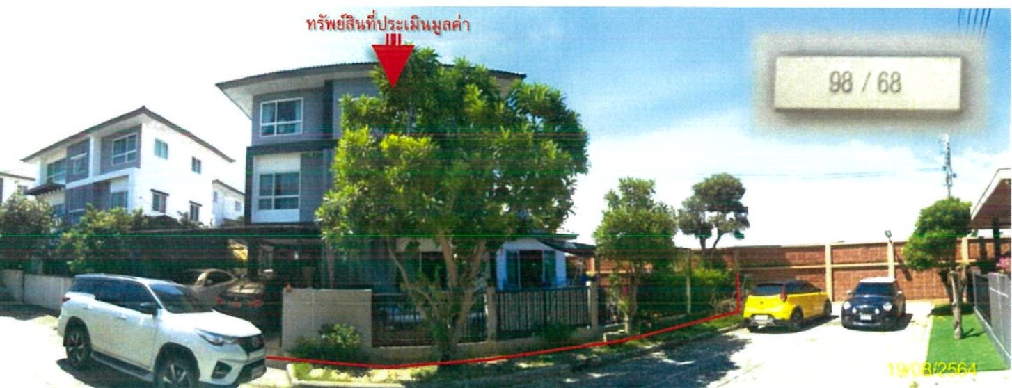 KTB : ที่ดินพร้อมสิ่งปลูกสร้าง ตำบลบางพลับ นนทบุรี 64MT010300546