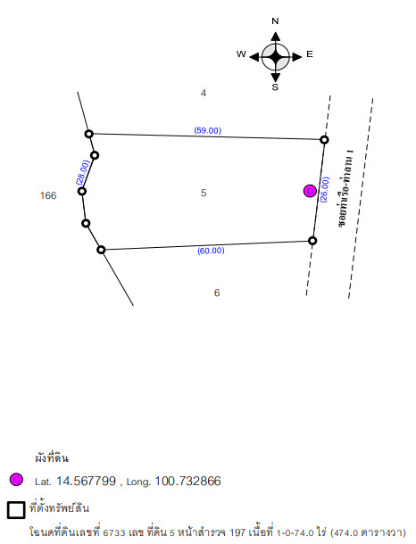 KTB : ที่ดิน ตำบลจำปา พระนครศรีอยุธยา 62CC010102723