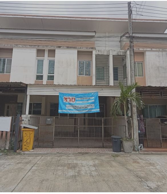 KTB : ที่ดินพร้อมสิ่งปลูกสร้าง ตำบลปากพูน นครศรีธรรมราช 65SS010500056