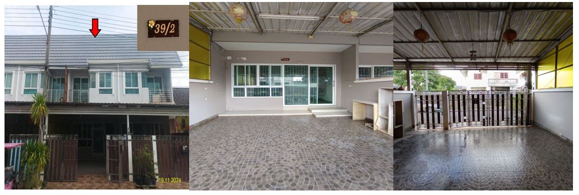 KTB : ที่ดินพร้อมสิ่งปลูกสร้าง ตำบลในเมือง นครศรีธรรมราช 64SS010500324