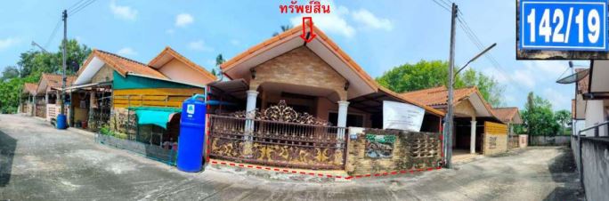 KTB : ที่ดินพร้อมสิ่งปลูกสร้าง ตำบลทุ่งเตา สุราษฎร์ธานี 62SS010300179
