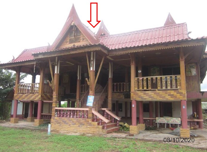 KTB : ที่ดินพร้อมสิ่งปลูกสร้าง ตำบลยางสูง กำแพงเพชร 61NN010202198
