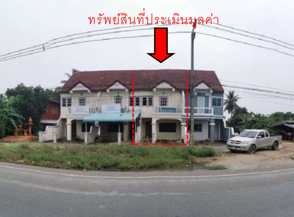 KTB : ที่ดินพร้อมสิ่งปลูกสร้าง ตำบลบ่อทอง พิษณุโลก 60NN010501218