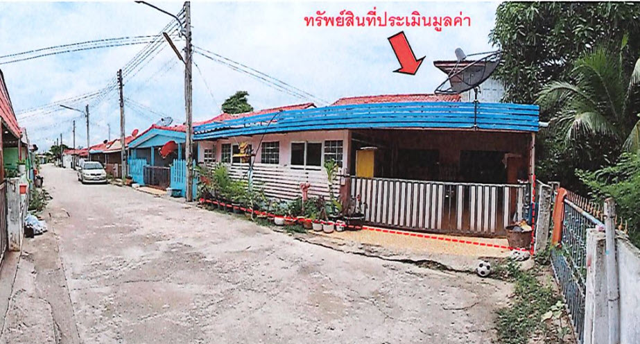 KTB : ที่ดินพร้อมสิ่งปลูกสร้าง ตำบลหัวรอ พิษณุโลก 61NN010200974