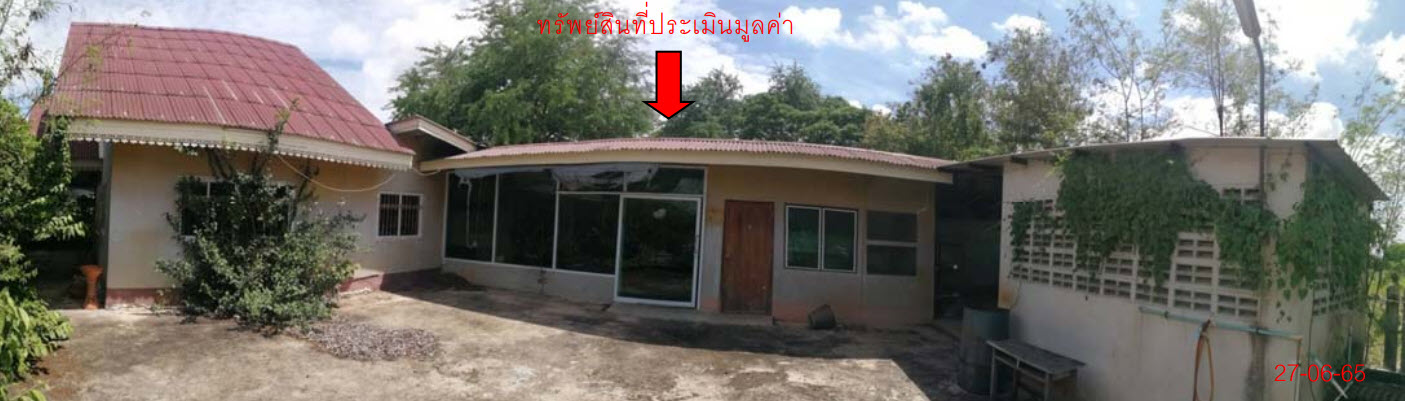 KTB : ที่ดินพร้อมสิ่งปลูกสร้าง ตำบลวังทอง พิษณุโลก 63NN010301436