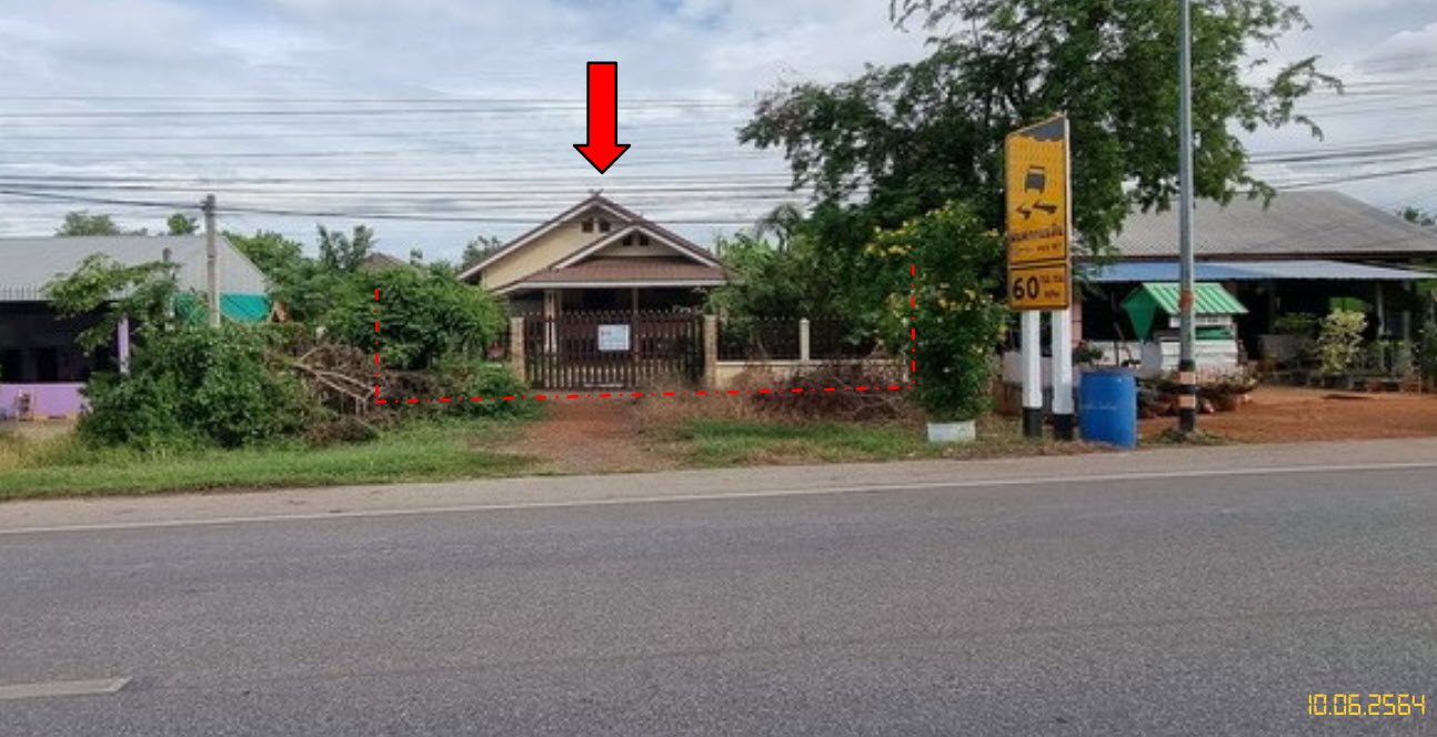 KTB : ที่ดินพร้อมสิ่งปลูกสร้าง ตำบลทุ่งยั้ง อุตรดิตถ์ 61NN010200668