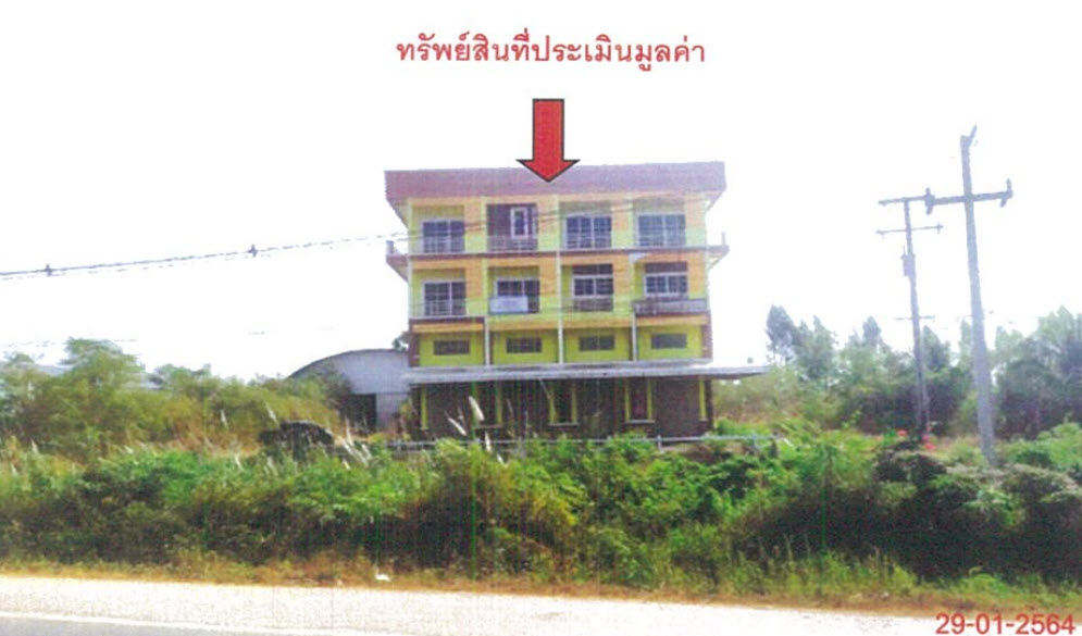 KTB : ที่ดินพร้อมสิ่งปลูกสร้าง ตำบลโตนด สุโขทัย 60NN020200038