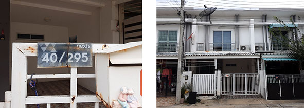 KTB : ที่ดินพร้อมสิ่งปลูกสร้าง แขวงหนองแขม กรุงเทพมหานคร 64BK010501908