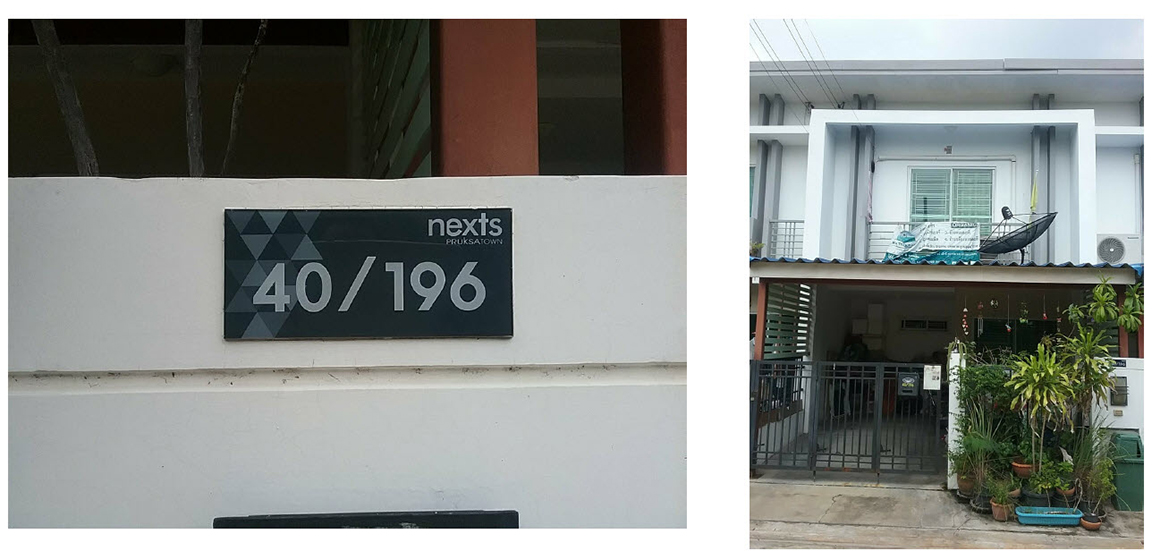 KTB : ที่ดินพร้อมสิ่งปลูกสร้าง แขวงหนองแขม กรุงเทพมหานคร 62BK010502313