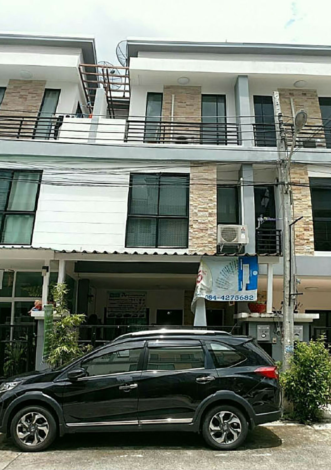 KTB : ที่ดินพร้อมสิ่งปลูกสร้าง แขวงวังทองหลาง กรุงเทพมหานคร 64BK010500168