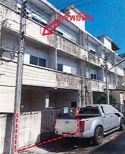 KTB : ที่ดินพร้อมสิ่งปลูกสร้าง แขวงสายไหม กรุงเทพมหานคร 61BK010502377