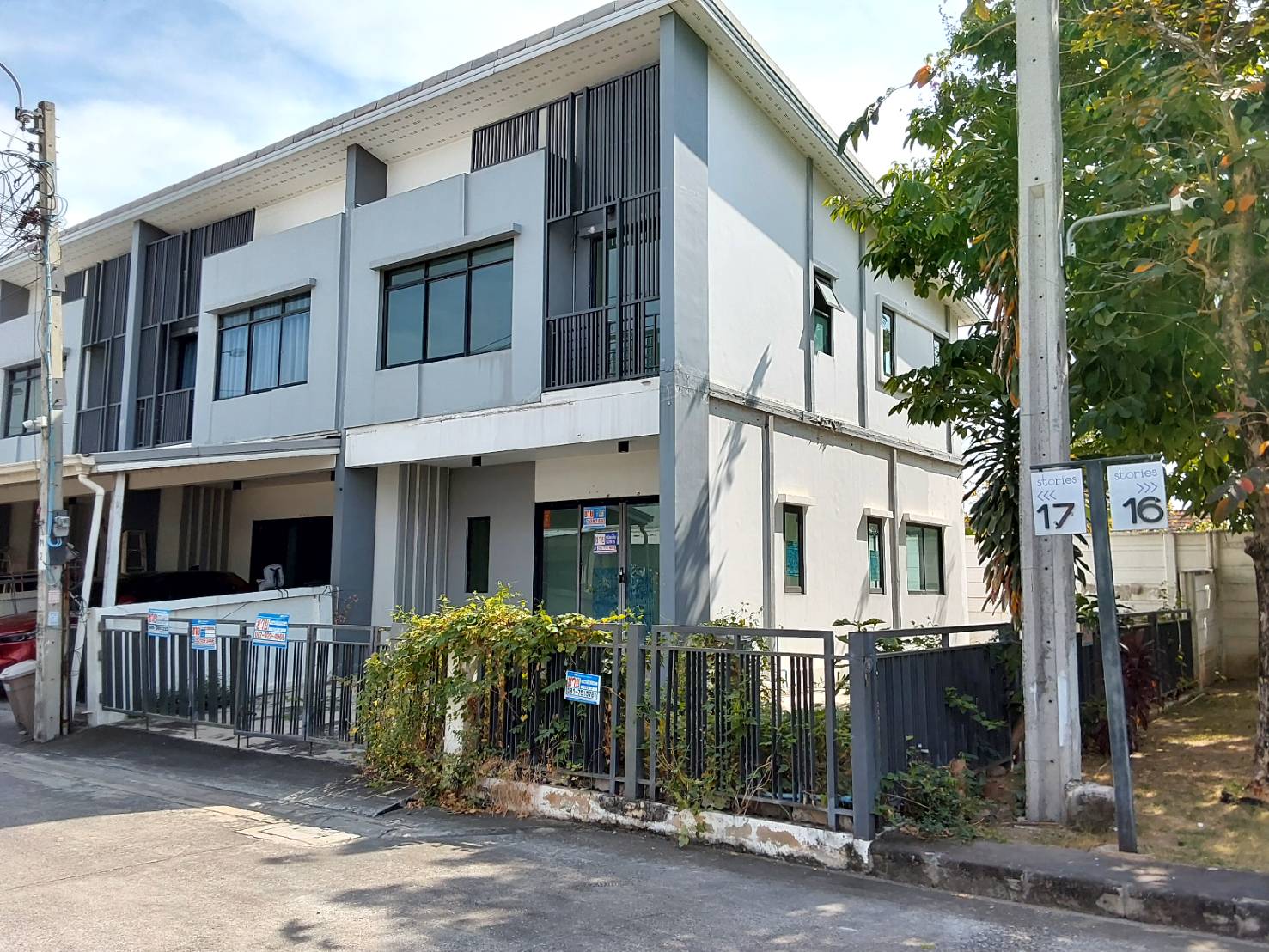 KTB : ที่ดินพร้อมสิ่งปลูกสร้าง แขวงดอกไม้ กรุงเทพมหานคร 63BK010501970