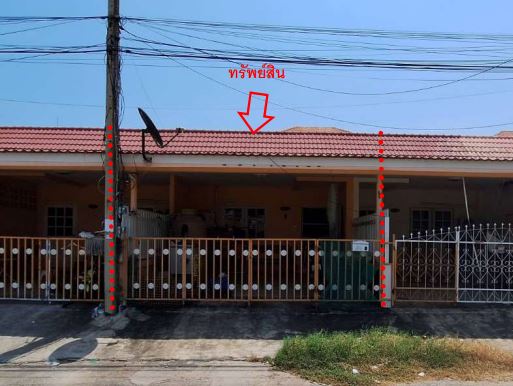KTB : ที่ดินพร้อมสิ่งปลูกสร้าง ตำบลหัวหิน ประจวบคีรีขันธ์ 64CC010502026