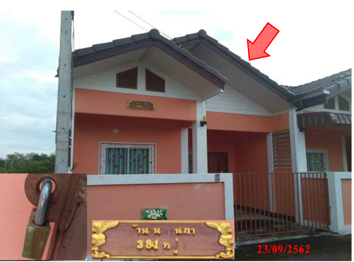 KTB : ที่ดินพร้อมสิ่งปลูกสร้าง ตำบลไร่เก่า ประจวบคีรีขันธ์ 62CC010500479