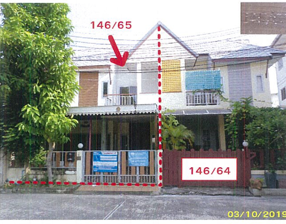 KTB : ที่ดินพร้อมสิ่งปลูกสร้าง ตำบลหนองแก ประจวบคีรีขันธ์ 59CC010500750