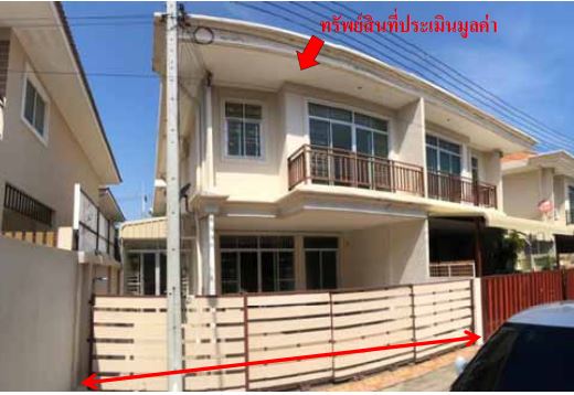 KTB : ที่ดินพร้อมสิ่งปลูกสร้าง ตำบลหนองแก ประจวบคีรีขันธ์ 66CC010400670