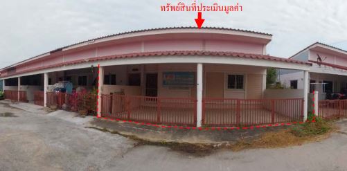 KTB : ที่ดินพร้อมสิ่งปลูกสร้าง ตำบลสามพระยา เพชรบุรี 62CC010501068