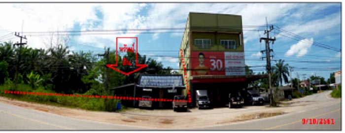 KTB : ที่ดินพร้อมสิ่งปลูกสร้าง ตำบลเขาพนม กระบี่ 61SS010300552