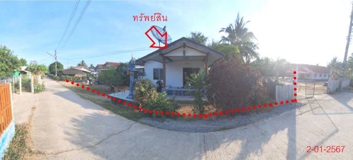 KTB : ที่ดินพร้อมสิ่งปลูกสร้าง ตำบลกุยบุรี ประจวบคีรีขันธ์ 65CC010201553