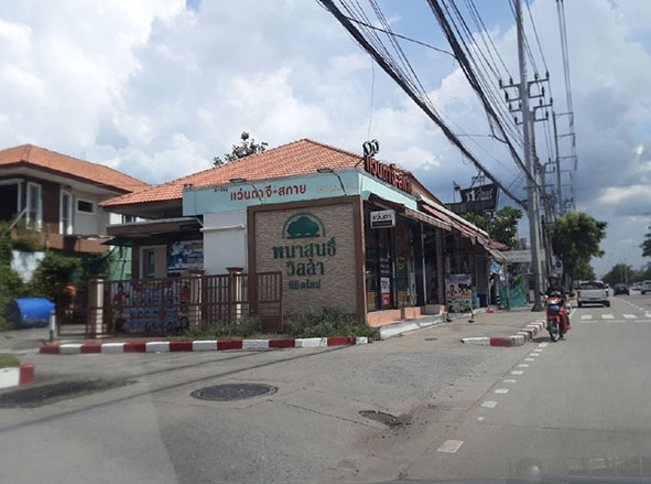 KTB : ที่ดินพร้อมสิ่งปลูกสร้าง แขวงทรายกองดิน กรุงเทพมหานคร 65BK010500970