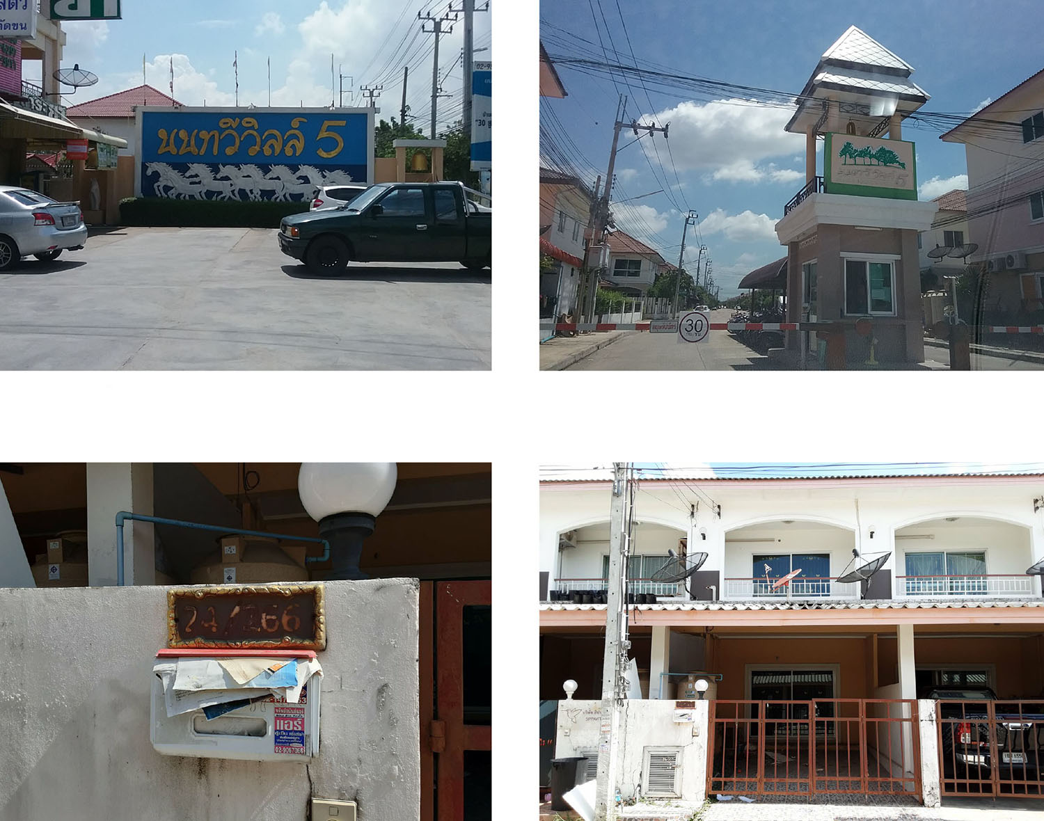 KTB : ที่ดินพร้อมสิ่งปลูกสร้าง แขวงหนองจอก กรุงเทพมหานคร 64BK010500830