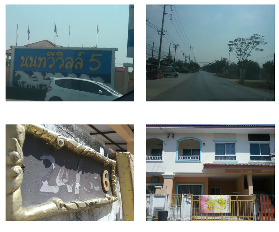 KTB : ที่ดินพร้อมสิ่งปลูกสร้าง แขวงหนองจอก กรุงเทพมหานคร 63BK010500238