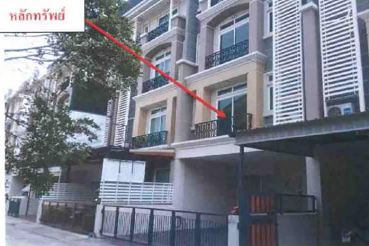 KTB : ที่ดินพร้อมสิ่งปลูกสร้าง แขวงคลองจั่น กรุงเทพมหานคร 62BK010501834