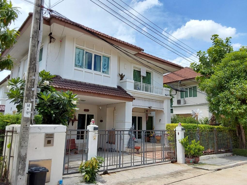 KTB : ที่ดินพร้อมสิ่งปลูกสร้าง แขวงคันนายาว กรุงเทพมหานคร 61BK010300565