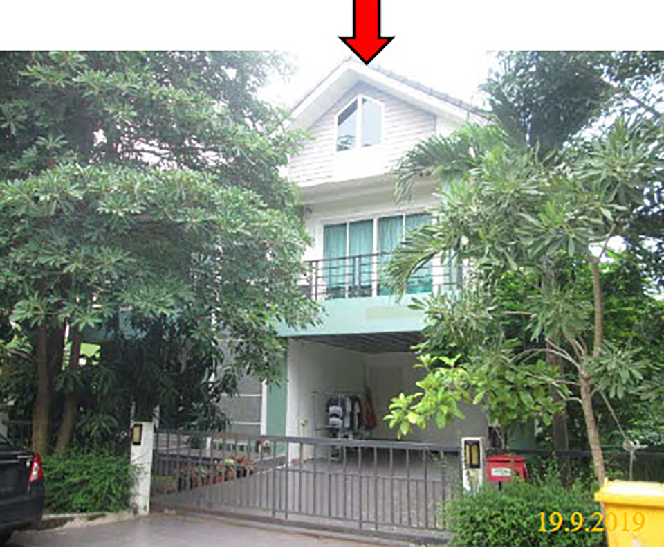 KTB : ที่ดินพร้อมสิ่งปลูกสร้าง แขวงแสนแสบ กรุงเทพมหานคร 62BK010300226