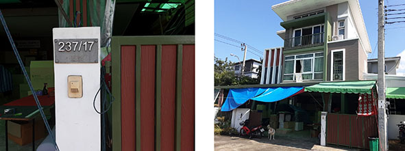KTB : ที่ดินพร้อมสิ่งปลูกสร้าง แขวงสะพานสูง กรุงเทพมหานคร 65BK010301604