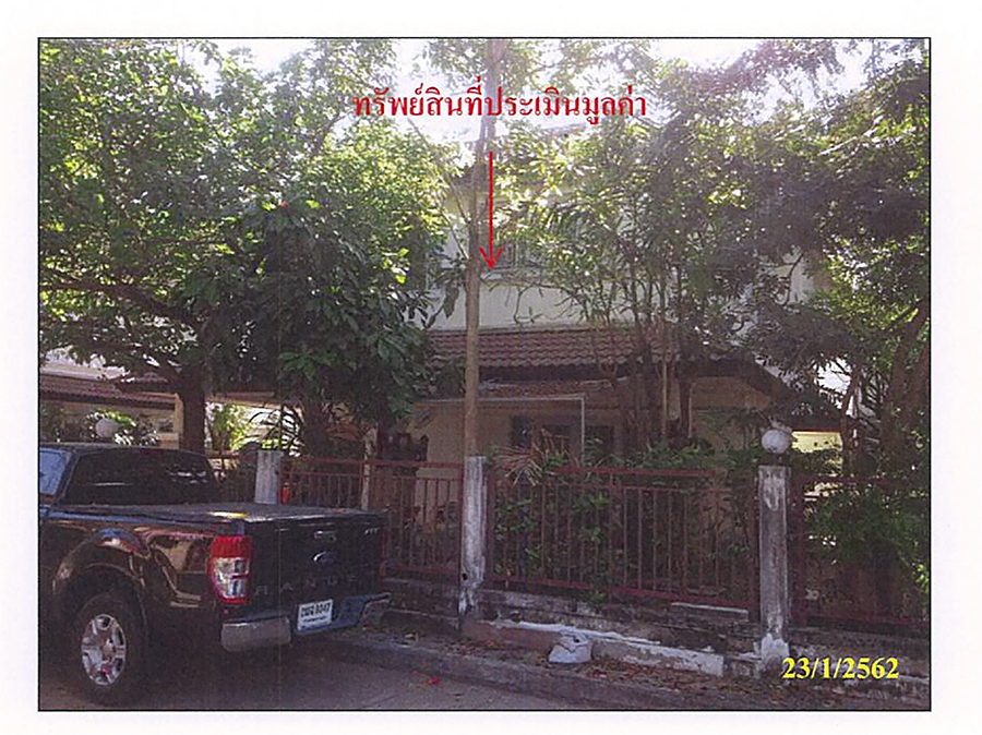 KTB : ที่ดินพร้อมสิ่งปลูกสร้าง แขวงลำผักชี กรุงเทพมหานคร 60BK010300617