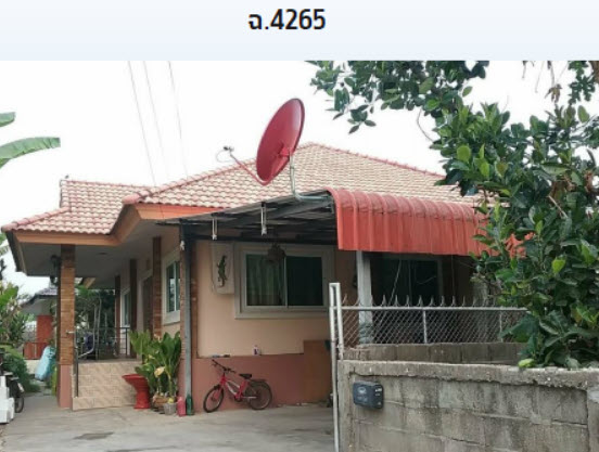 KTB : ที่ดินพร้อมสิ่งปลูกสร้าง ตำบลดงมะดะ เชียงราย 63NN010202858