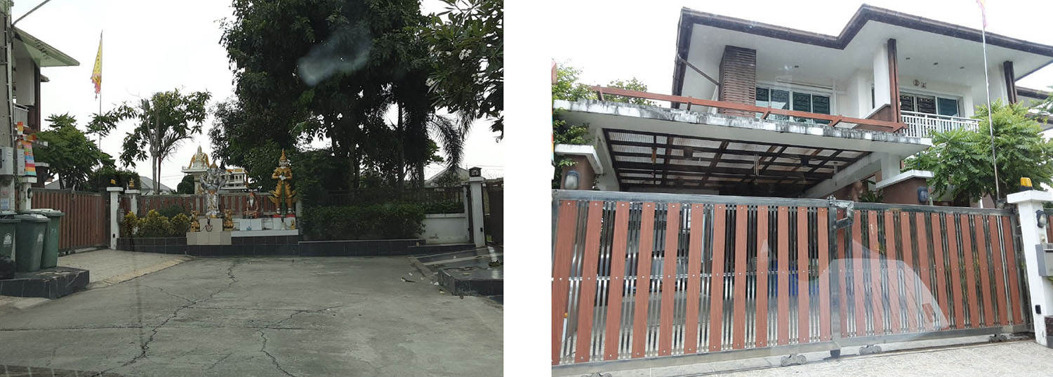 KTB : ที่ดินพร้อมสิ่งปลูกสร้าง แขวงสามวาตะวันตก กรุงเทพมหานคร 63BK010302503