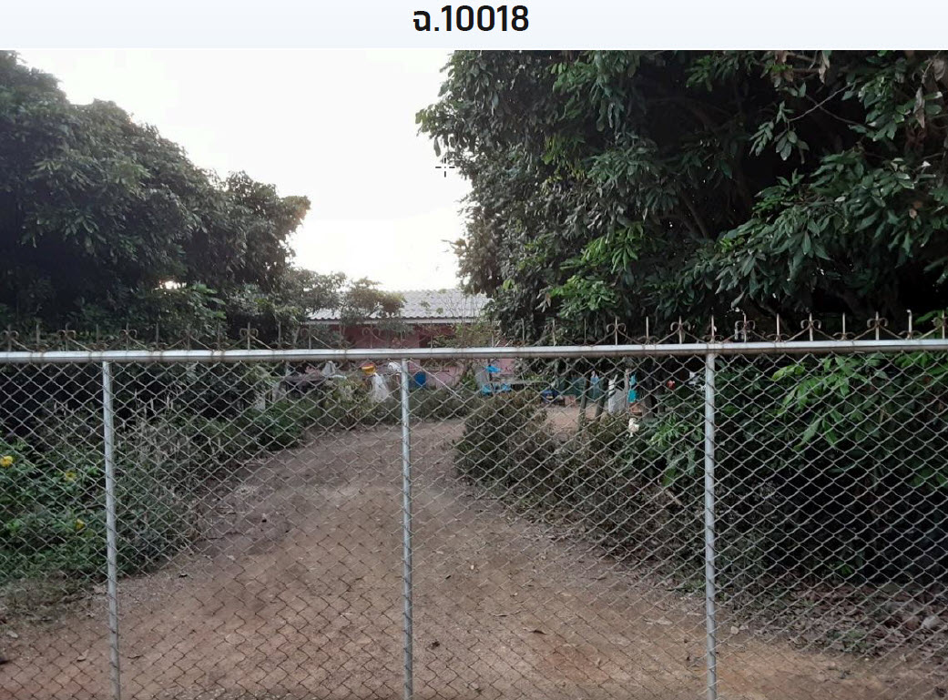 KTB : ที่ดินพร้อมสิ่งปลูกสร้าง ตำบลปงตำ เชียงใหม่ 64NN010202115