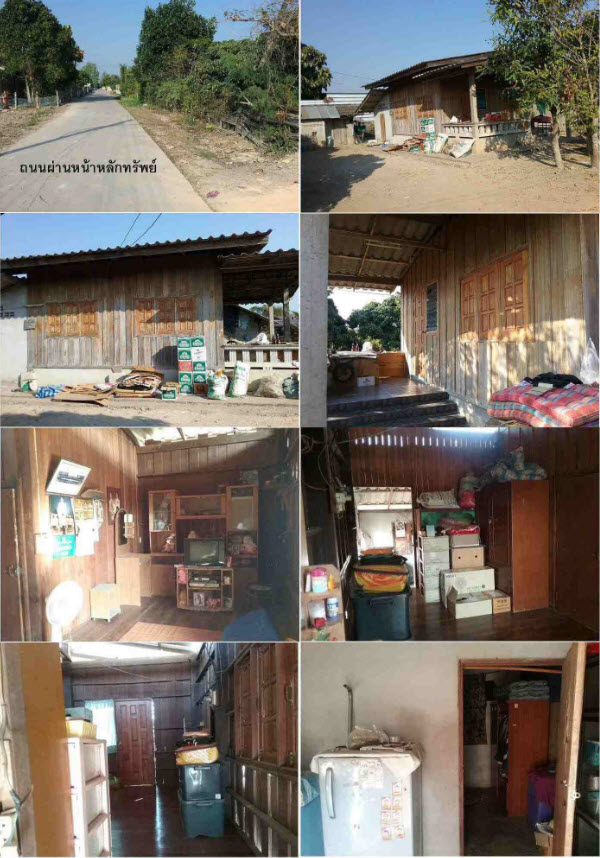 KTB : ที่ดินพร้อมสิ่งปลูกสร้าง ตำบลปงตำ เชียงใหม่ 62NN010201377