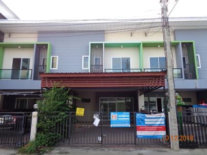KTB : ที่ดินพร้อมสิ่งปลูกสร้าง ตำบลหัวทะเล นครราชสีมา 60NE010500761