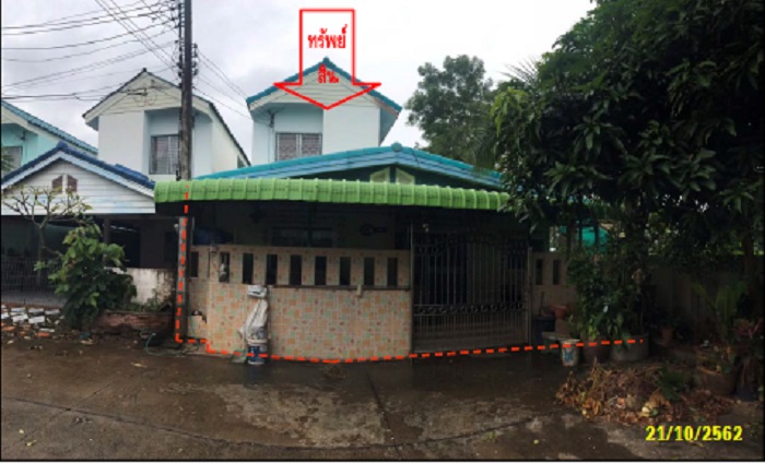 KTB : ที่ดินพร้อมสิ่งปลูกสร้าง ตำบลหนองหญ้าลาด ศรีสะเกษ 61NE010302138