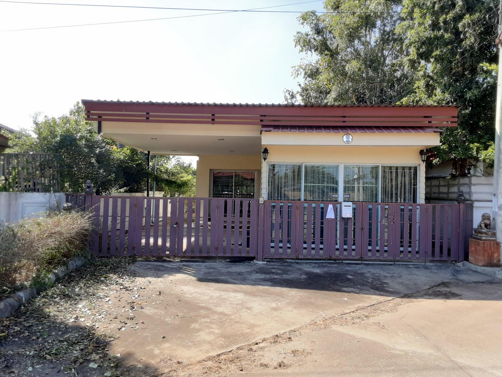 KTB : ที่ดินพร้อมสิ่งปลูกสร้าง ตำบลหนองกระทุ่ม นครราชสีมา 64NE010300150