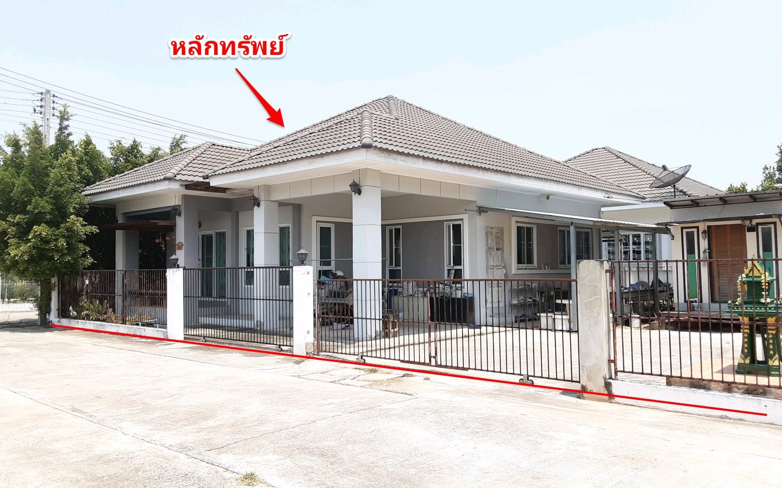 KTB : ที่ดินพร้อมสิ่งปลูกสร้าง ตำบลเมืองปัก นครราชสีมา 66NE010300635