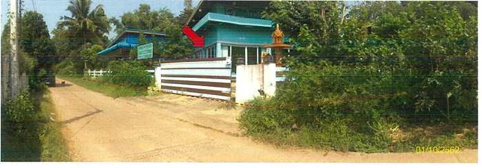 KTB : ที่ดินพร้อมสิ่งปลูกสร้าง ตำบลรุ่งระวี ศรีสะเกษ 61NE010301301
