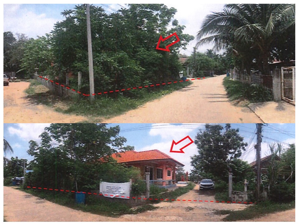 KTB : ที่ดินพร้อมสิ่งปลูกสร้าง ตำบลบิง นครราชสีมา 61NE010201348