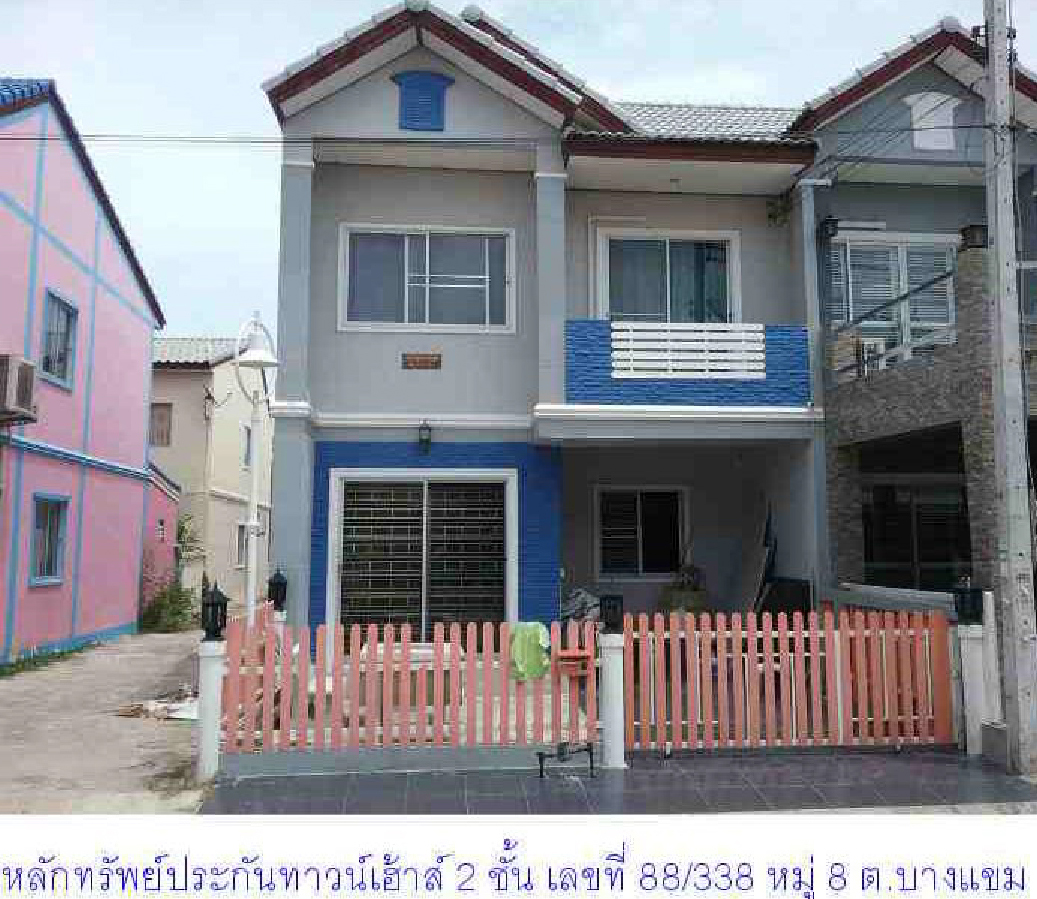 KTB : ที่ดินพร้อมสิ่งปลูกสร้าง ตำบลบางแขม นครปฐม 61CC010501849